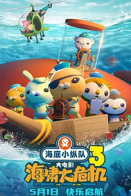 五月天激情亚洲婷婷在线